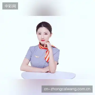 范兰